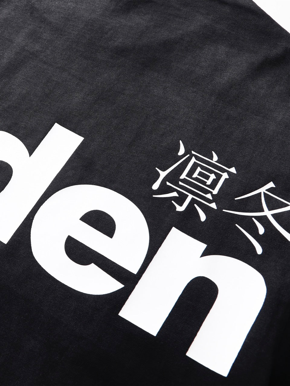 LINDEN cropped Tshirt